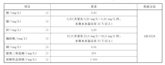 微信截图_20240604161808.jpg