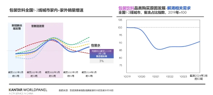 微信截图_20240617161627.png