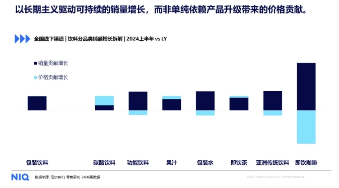 微信截图_20240904170210.png