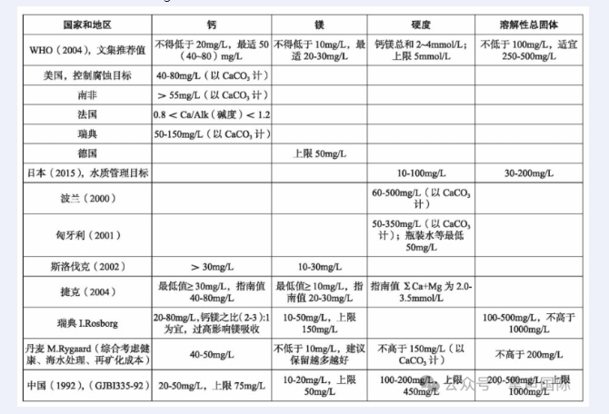 微信截图_20241016172149.jpg