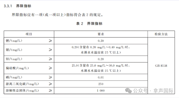 微信截图_20241016172214.jpg