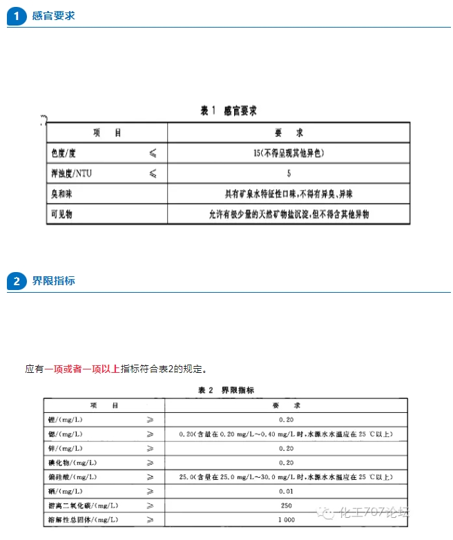 微信截图_20241206175818.jpg