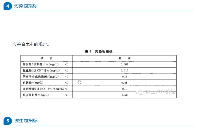 微信截图_20241206175902.jpg