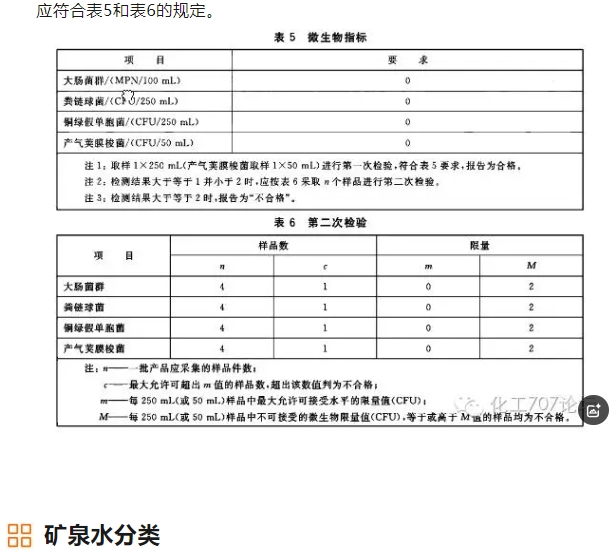 微信截图_20241206175919.jpg