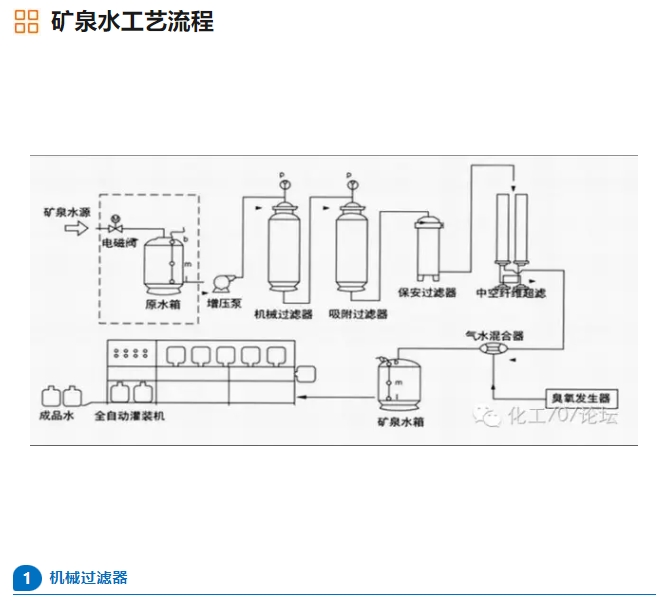 微信截图_20241206175954.jpg