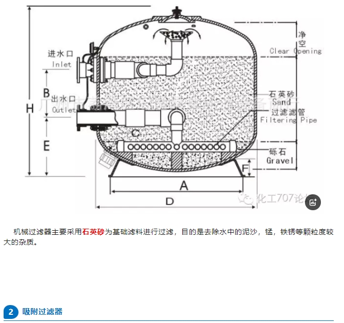 微信截图_20241206180012.jpg