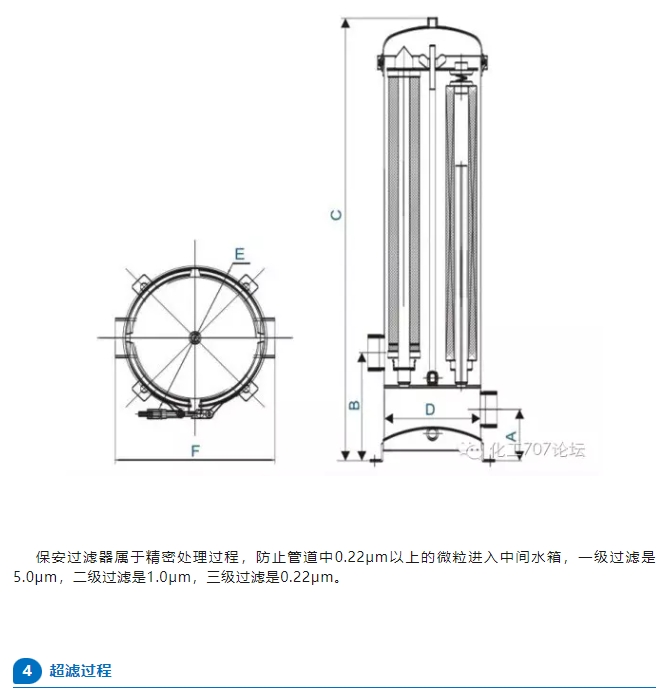 微信截图_20241206180054.jpg