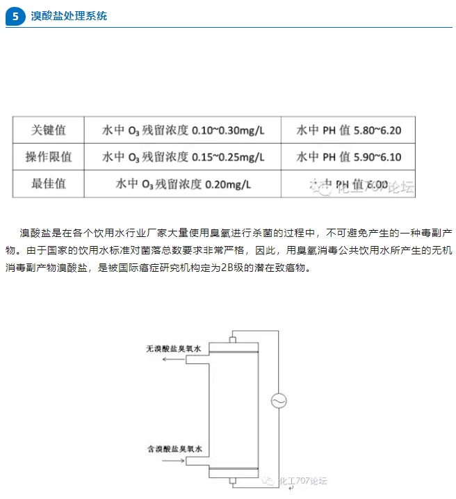 微信截图_20241206180142.jpg