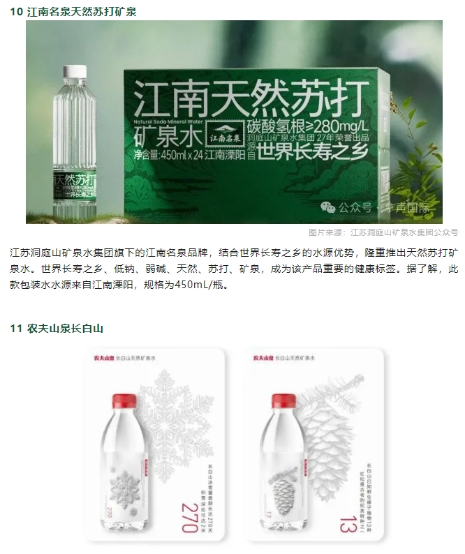 微信截图_20250215110820.jpg