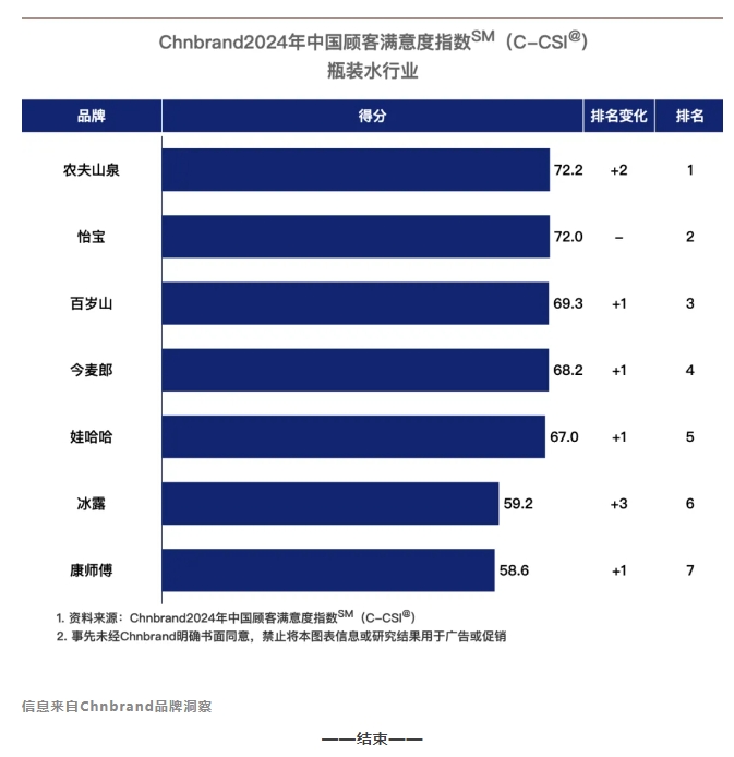 微信截图_20250215161514.jpg