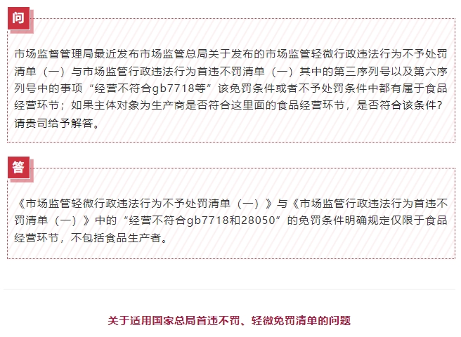 微信截图_20250224153649.jpg
