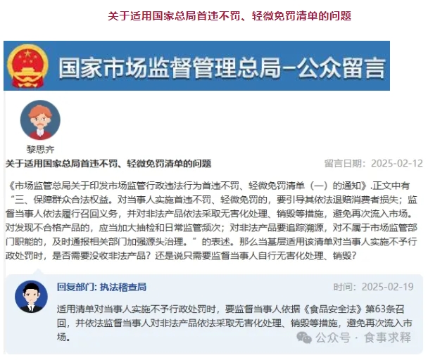 微信截图_20250224153705.jpg