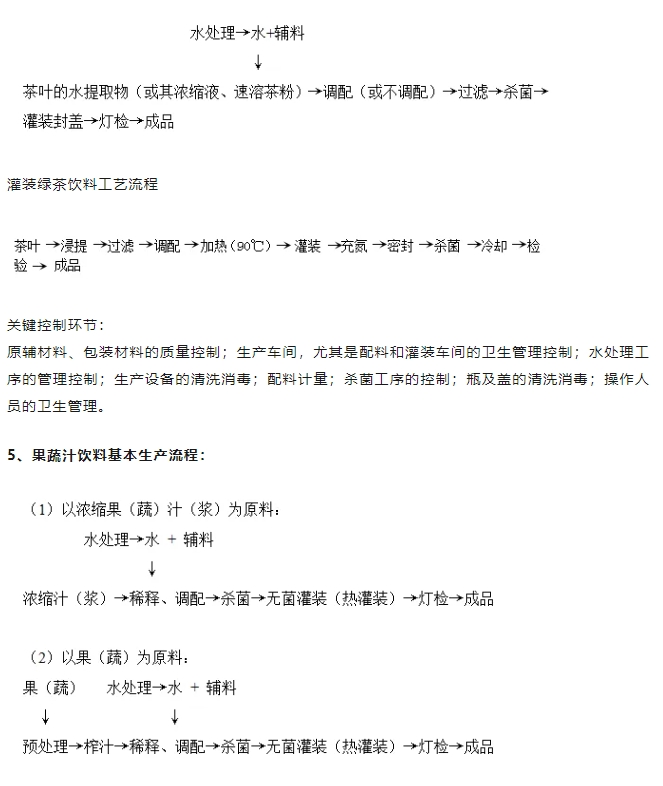 微信截图_20250224153850.jpg