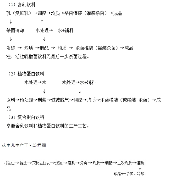 微信截图_20250224154010.jpg
