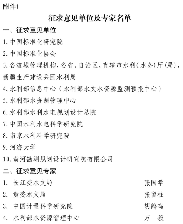 微信截图_20250530170725.jpg