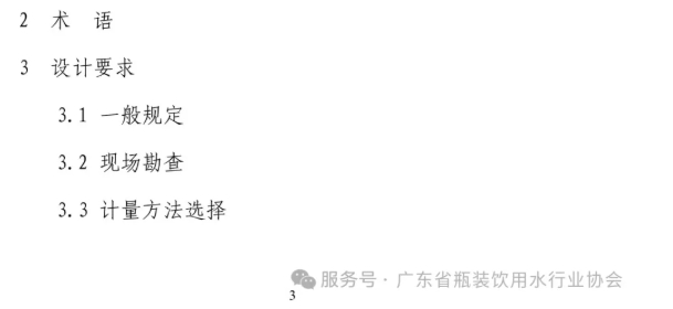 微信截图_20250530171306.jpg