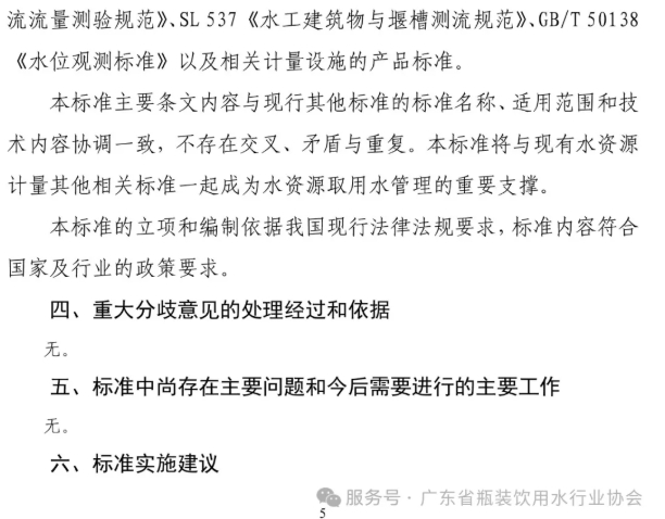 微信截图_20250530171430.jpg