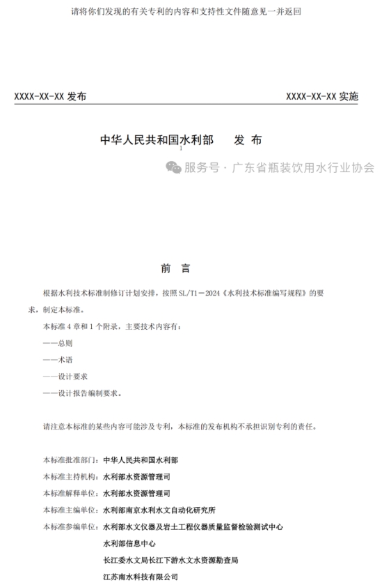 微信截图_20250530171625.jpg