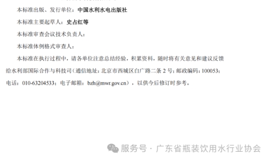微信截图_20250530171705.jpg