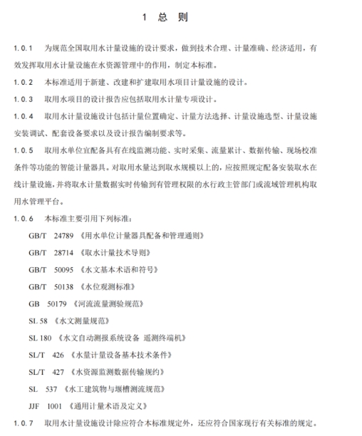 微信截图_20250530171737.jpg