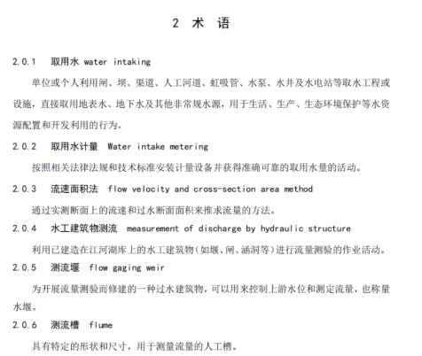 微信截图_20250530171754.jpg