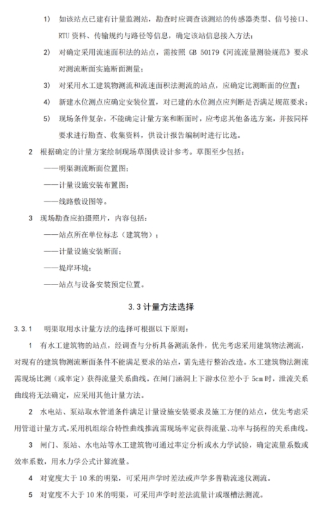 微信截图_20250530171932.jpg