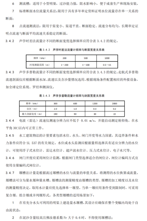 微信截图_20250530172002.jpg