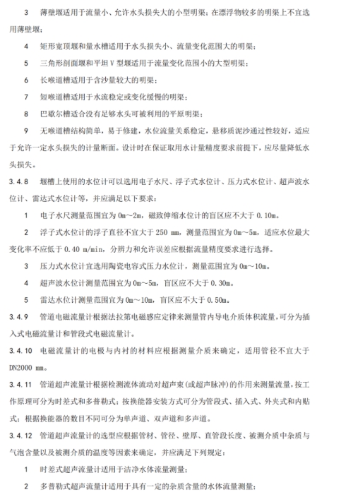 微信截图_20250530172019.jpg
