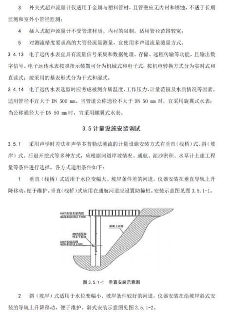 微信截图_20250530172035.jpg