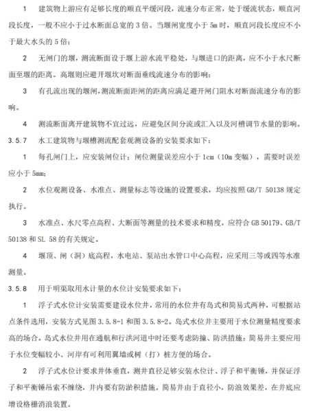微信截图_20250530172128.jpg