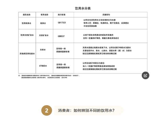 微信截图_20250609163826.jpg