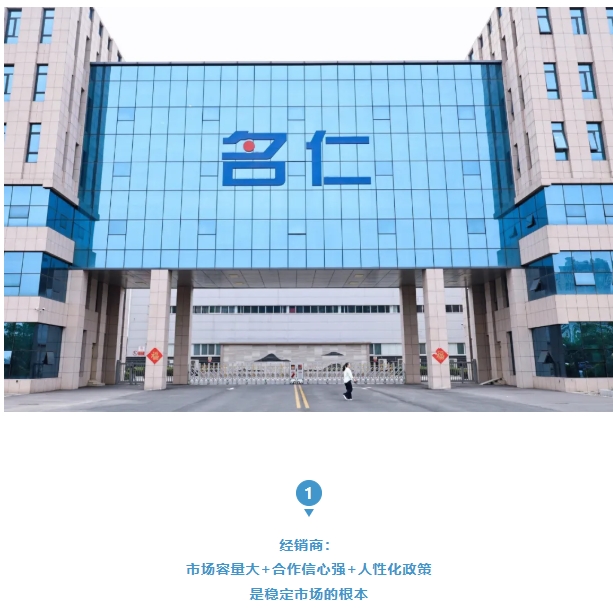 微信截图_20250612113454.jpg