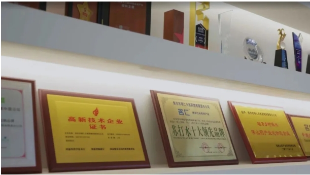微信截图_20250612113624.jpg