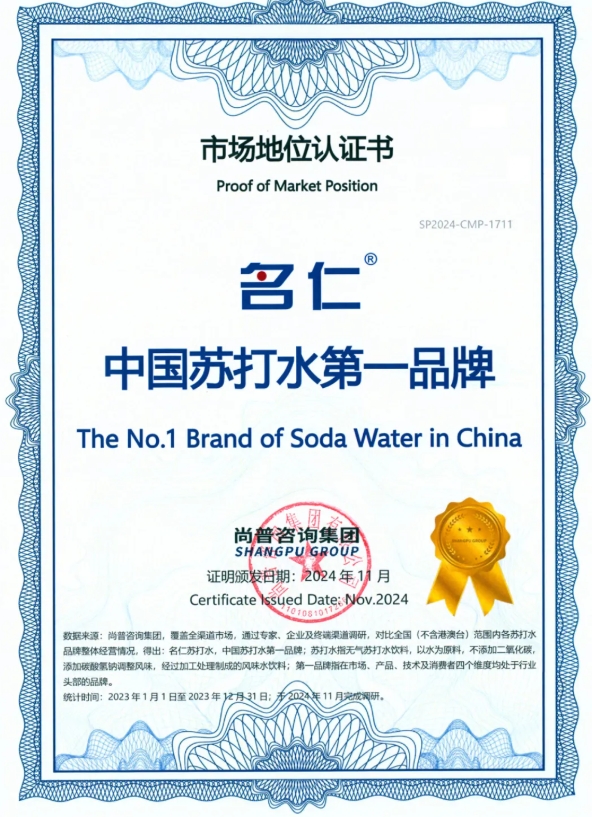 微信截图_20250612113801.jpg