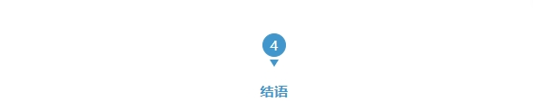 微信截图_20250612113825.jpg