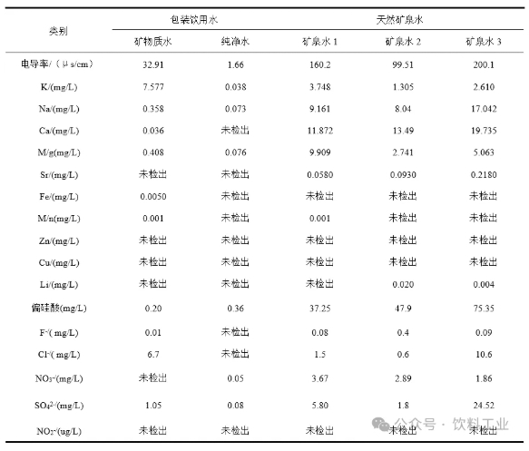 微信截图_20250612115954.jpg