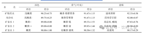 微信截图_20250612120056.jpg