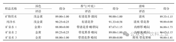 微信截图_20250612120319.jpg