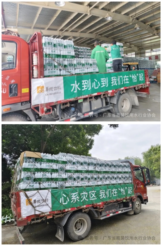 微信截图_20250813103349.jpg