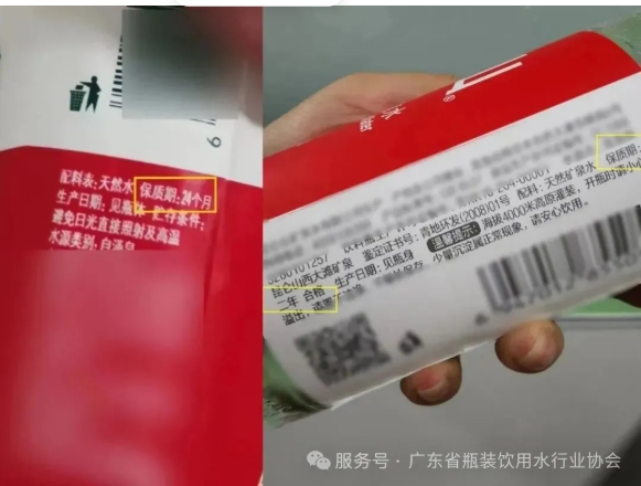 微信截图_20250813105514.jpg