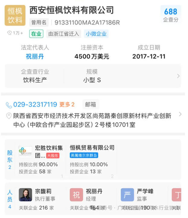 wechat_2025-08-25_171758_756.jpg