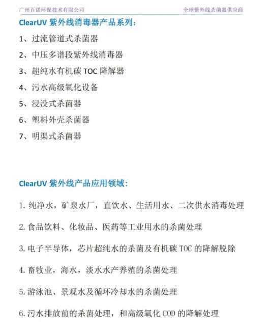 wechat_2025-08-25_174823_450.jpg