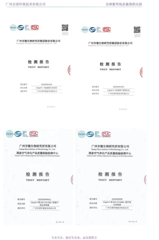 wechat_2025-08-25_175007_570.jpg