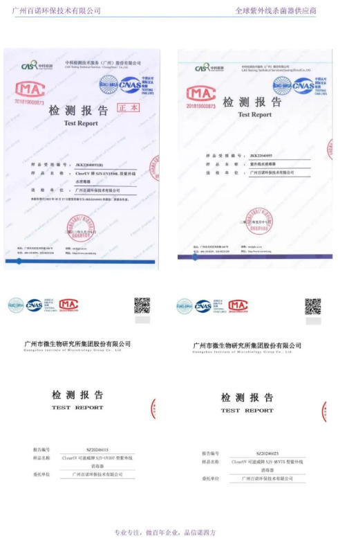 wechat_2025-08-25_175046_282.jpg