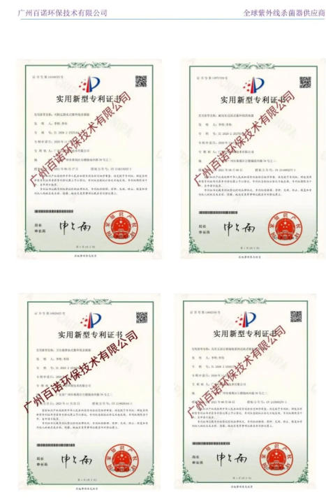 wechat_2025-08-25_175102_516.jpg