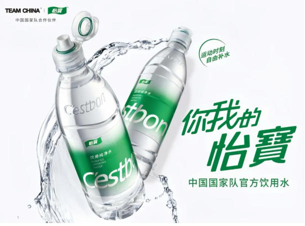 wechat_2025-09-03_090211_630.jpg wechat_2025-09-03_090211_630.jpg