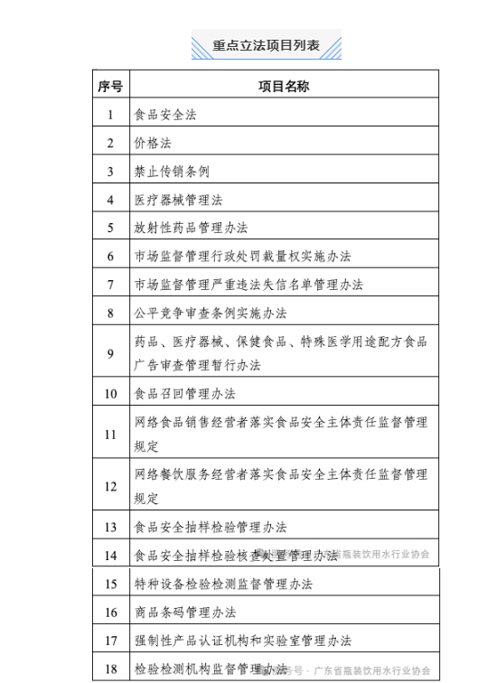 360截图20260323164423.png