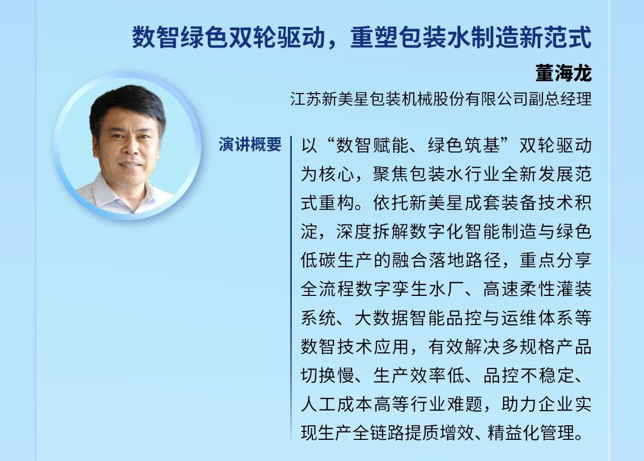 wei_04.jpg